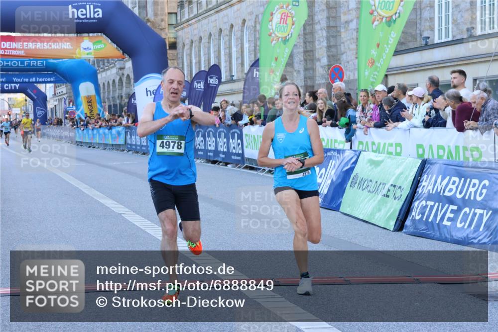 01.09.2024 - BARMER Alsterlauf Strokosch-Dieckow http://msf.ph/oto/6888849 01.09.2024 09:40:36 Ziel 4275, 4787, 4978 meine-sportfotos.de