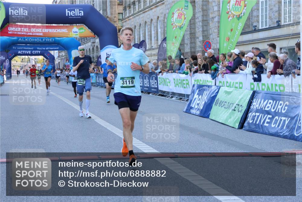 01.09.2024 - BARMER Alsterlauf Strokosch-Dieckow http://msf.ph/oto/6888882 01.09.2024 09:40:54 Ziel 3119, 3615, 4515, 4521, 4865, 4949, 5003, 8292 meine-sportfotos.de