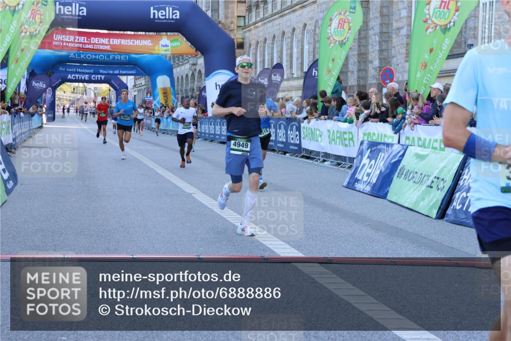 01.09.2024 - BARMER Alsterlauf Strokosch-Dieckow http://msf.ph/oto/6888886 01.09.2024 09:40:55 Ziel 3119, 3615, 4515, 4521, 4865, 4949, 5003, 8292 meine-sportfotos.de
