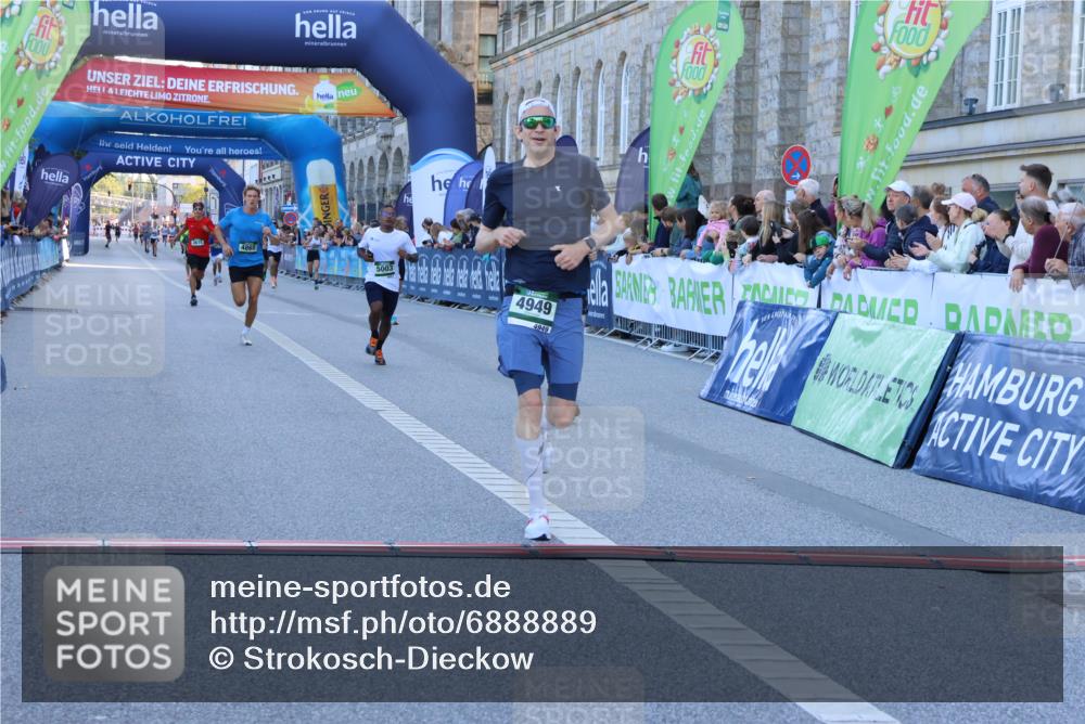 01.09.2024 - BARMER Alsterlauf Strokosch-Dieckow http://msf.ph/oto/6888889 01.09.2024 09:40:56 Ziel 3119, 3615, 4515, 4521, 4797, 4805, 4865, 4949, 5003, 8292 meine-sportfotos.de