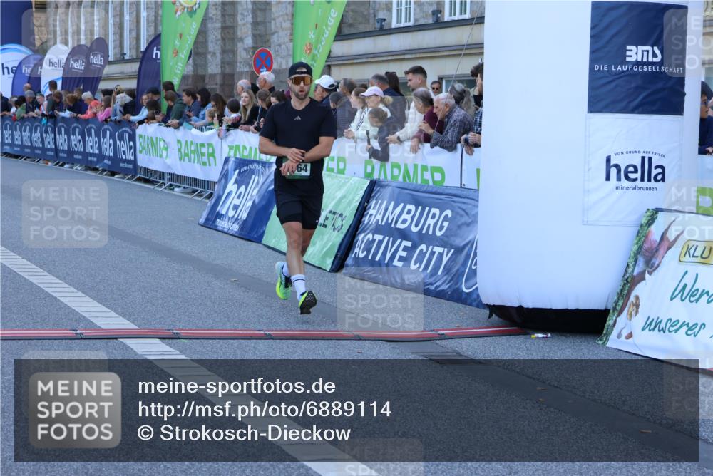 01.09.2024 - BARMER Alsterlauf Strokosch-Dieckow http://msf.ph/oto/6889114 01.09.2024 09:42:25 Ziel 3655, 4571, 4829, 4964, 5149, 5306 meine-sportfotos.de