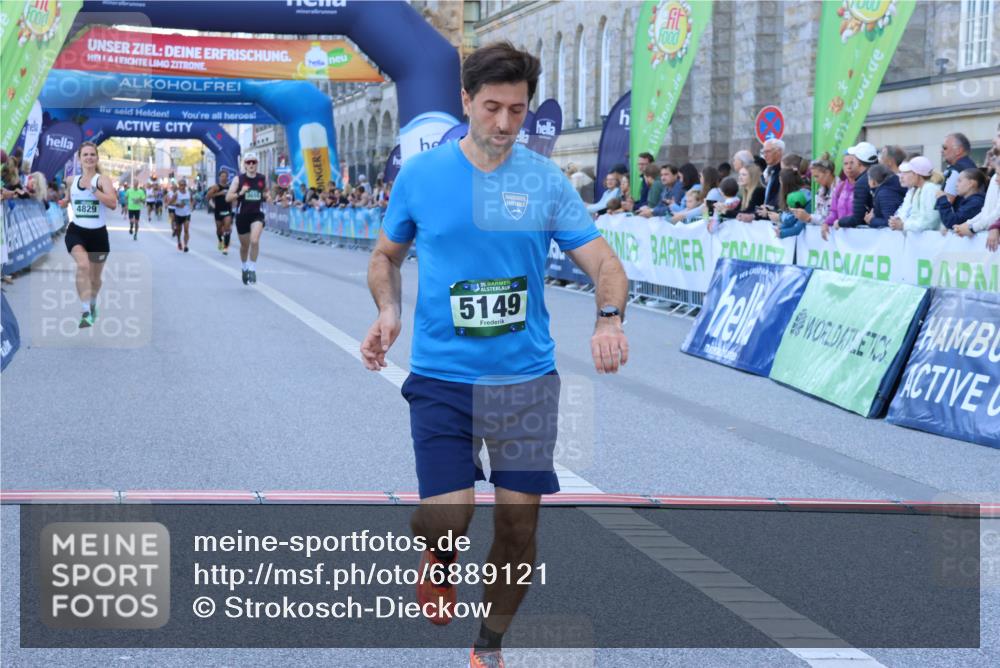 01.09.2024 - BARMER Alsterlauf Strokosch-Dieckow http://msf.ph/oto/6889121 01.09.2024 09:42:27 Ziel 3655, 4829, 4833, 4964, 5149, 8209, 8220 meine-sportfotos.de