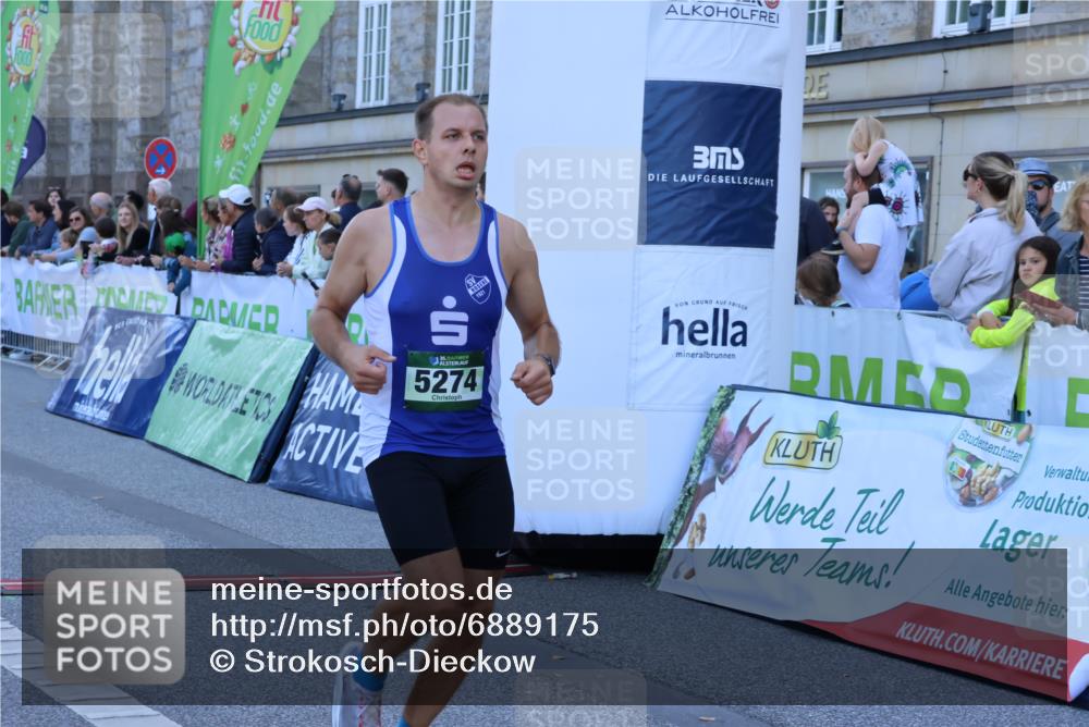 01.09.2024 - BARMER Alsterlauf Strokosch-Dieckow http://msf.ph/oto/6889175 01.09.2024 09:42:53 Ziel 2492, 2626, 2951, 3481, 4168, 4450, 4458, 4675, 5274, 8217 meine-sportfotos.de