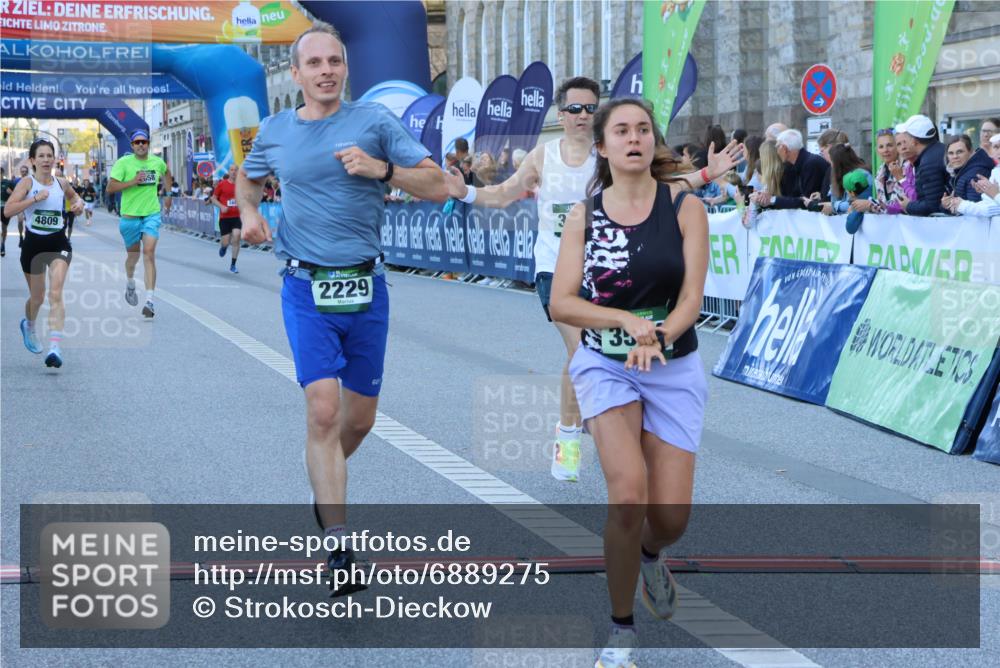 01.09.2024 - BARMER Alsterlauf Strokosch-Dieckow http://msf.ph/oto/6889275 01.09.2024 09:43:49 Ziel 2229, 2658, 3441, 3524, 3790, 3850, 3949, 3987, 4809, 8061 meine-sportfotos.de