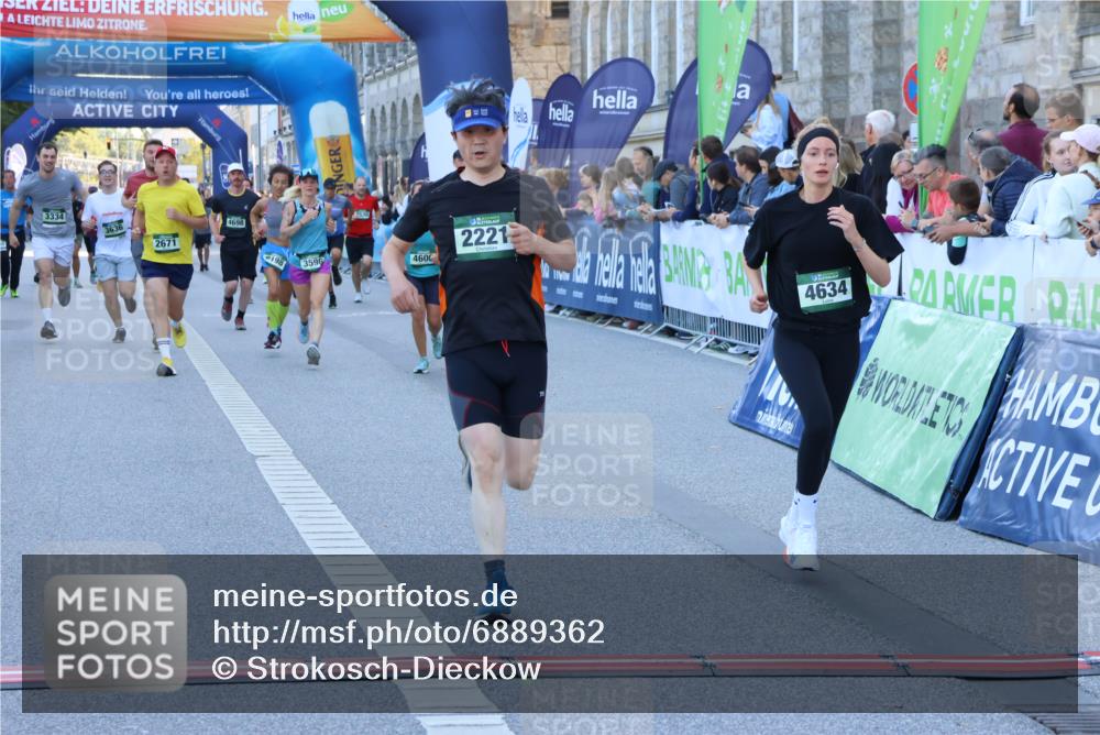 01.09.2024 - BARMER Alsterlauf Strokosch-Dieckow http://msf.ph/oto/6889362 01.09.2024 09:57:17 Ziel 2135, 2221, 2302, 2530, 2671, 2783, 3048, 3145, 3334, 3455, 3596, 3636, 4190, 4269, 4606, 4634, 4698, 5241, 8142, 8198 meine-sportfotos.de