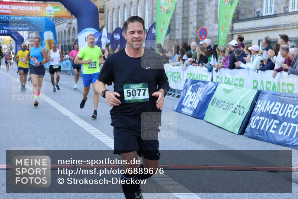 01.09.2024 - BARMER Alsterlauf Strokosch-Dieckow http://msf.ph/oto/6889676 01.09.2024 09:47:25 Ziel 2660, 3165, 3291, 4088, 4483, 5002, 5057, 5077, 8092, 8305 meine-sportfotos.de