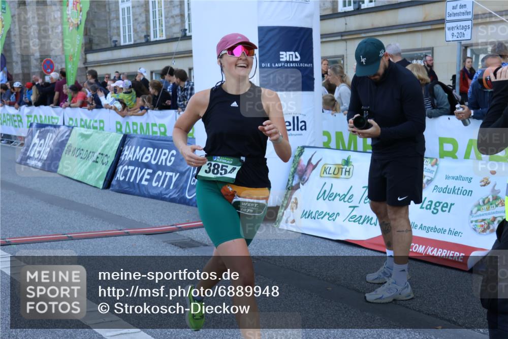01.09.2024 - BARMER Alsterlauf Strokosch-Dieckow http://msf.ph/oto/6889948 01.09.2024 10:01:05 Ziel 2366, 2911, 3137, 3272, 3328, 3661, 3854, 3956, 4576, 4602, 4612, 4788, 5028, 8195 meine-sportfotos.de
