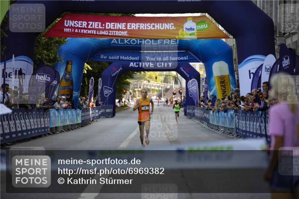 01.09.2024 - BARMER Alsterlauf Kathrin Stürmer Photography http://msf.ph/oto/6969382 01.09.2024 09:29:40 Ziel 3615, 4463, 4515, 4521, 4797, 4805, 4865, 4949, 5003, 5046, 5170, 8276, 2 meine-sportfotos.de