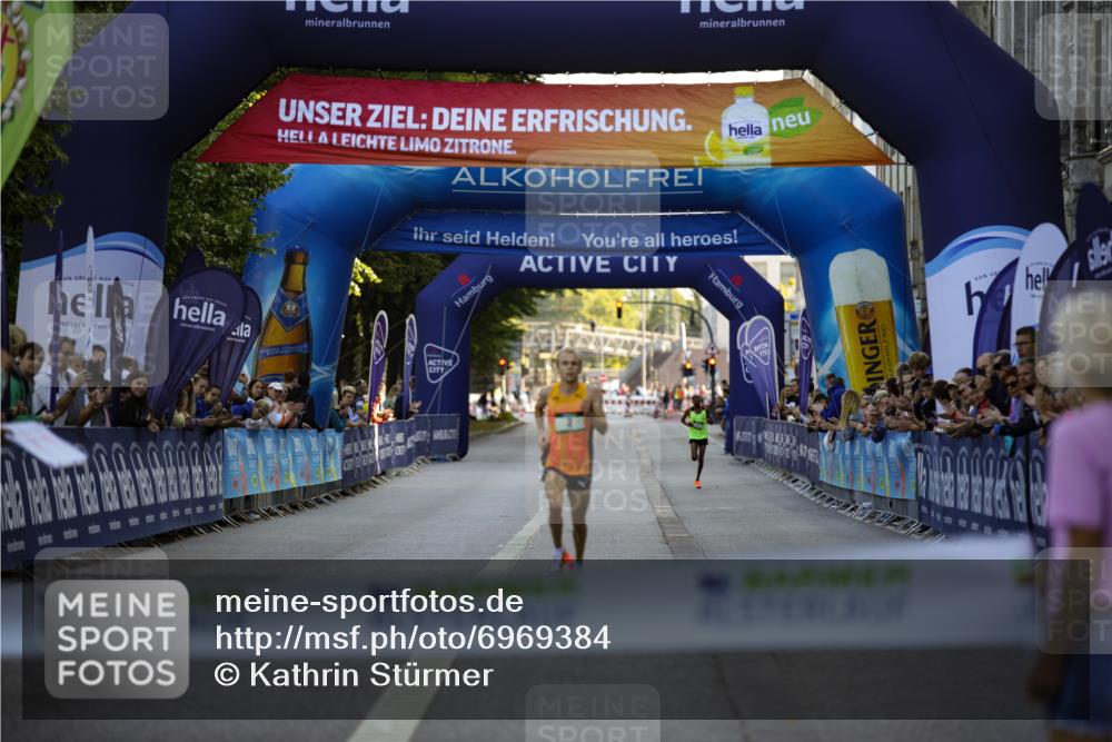 01.09.2024 - BARMER Alsterlauf Kathrin Stürmer Photography http://msf.ph/oto/6969384 01.09.2024 09:29:41 Ziel 3615, 4463, 4515, 4521, 4797, 4805, 4865, 4949, 5003, 5046, 5170, 8276, 2 meine-sportfotos.de