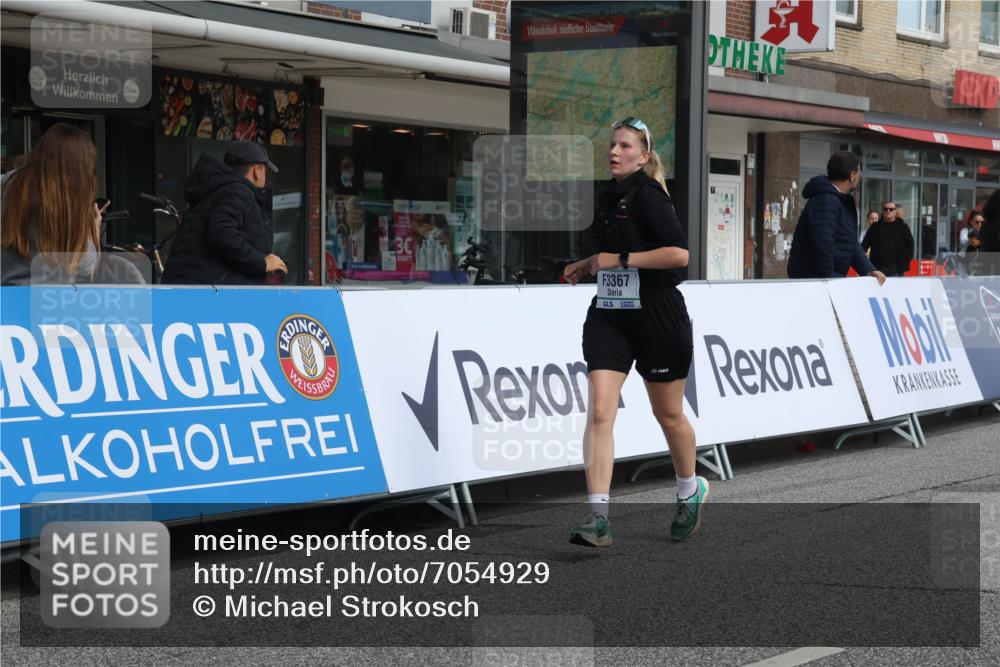 15.09.2024 - PSD Bank Halbmarathon Michael Strokosch http://msf.ph/oto/7054929 15.09.2024 12:39:06 Ziel 2523, 2954, 3367 meine-sportfotos.de