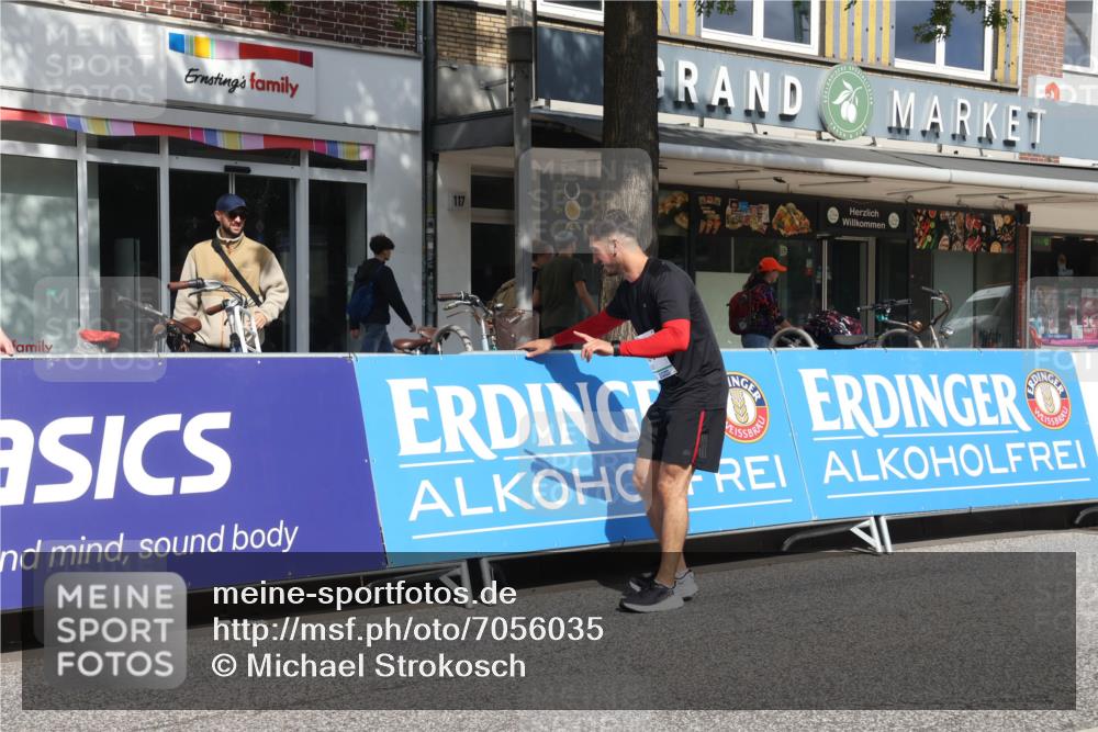 15.09.2024 - PSD Bank Halbmarathon Michael Strokosch http://msf.ph/oto/7056035 15.09.2024 12:45:59 Ziel 1784 meine-sportfotos.de