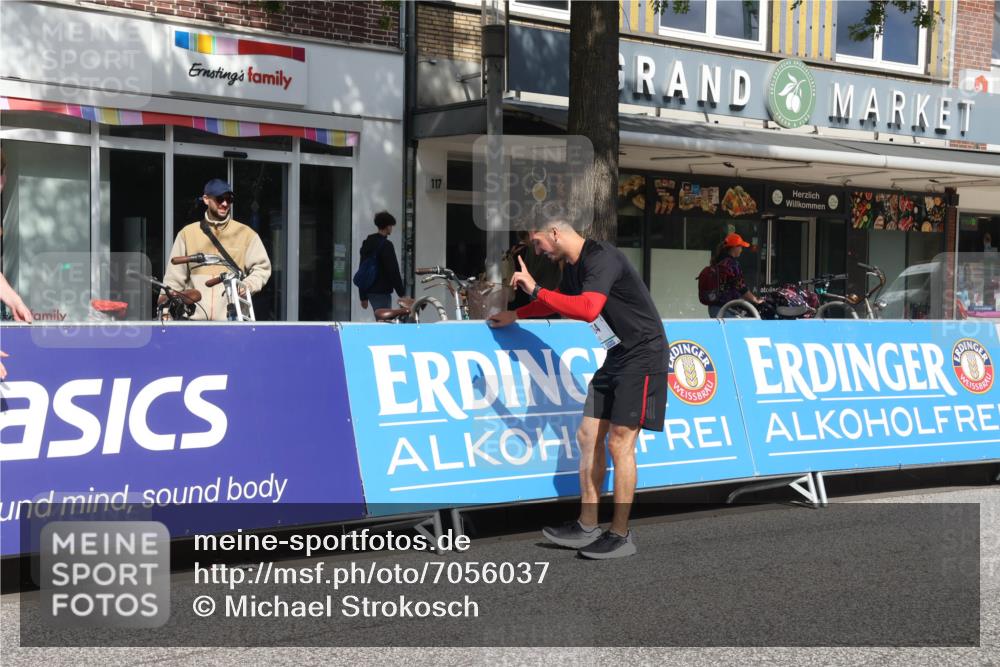 15.09.2024 - PSD Bank Halbmarathon Michael Strokosch http://msf.ph/oto/7056037 15.09.2024 12:45:59 Ziel 1784 meine-sportfotos.de