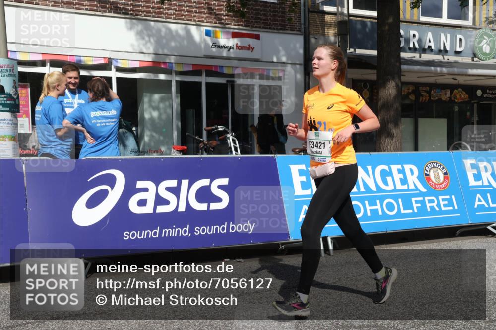 15.09.2024 - PSD Bank Halbmarathon Michael Strokosch http://msf.ph/oto/7056127 15.09.2024 12:46:18 Ziel 3241, 3421 meine-sportfotos.de