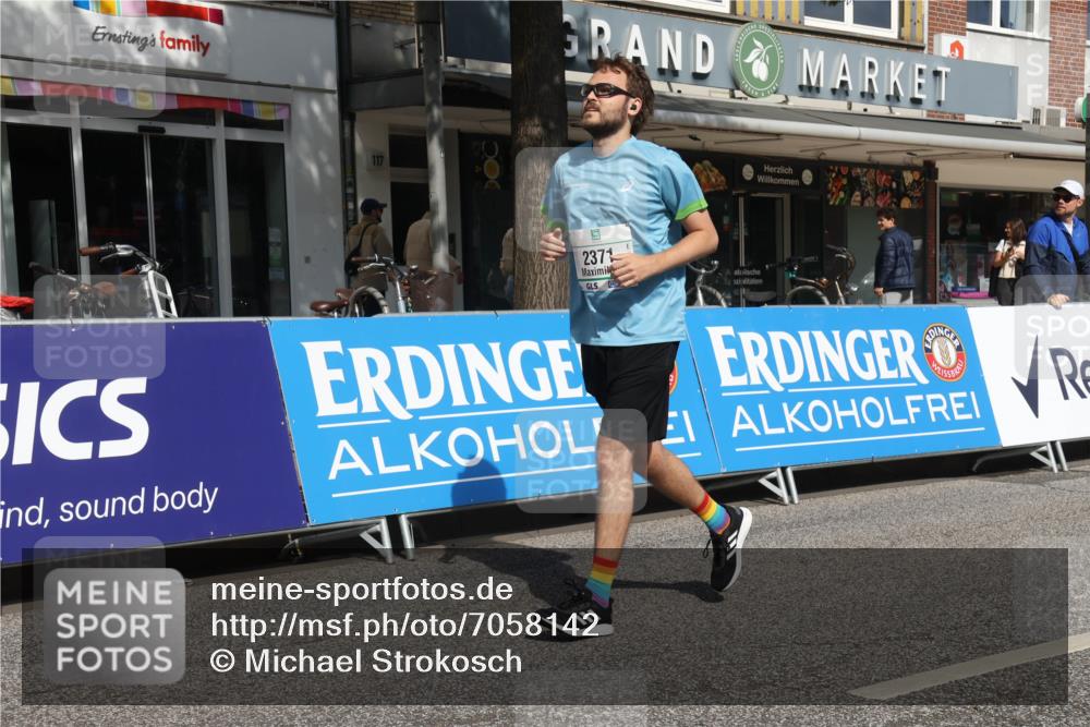 15.09.2024 - PSD Bank Halbmarathon Michael Strokosch http://msf.ph/oto/7058142 15.09.2024 12:57:46 Ziel 2371 meine-sportfotos.de