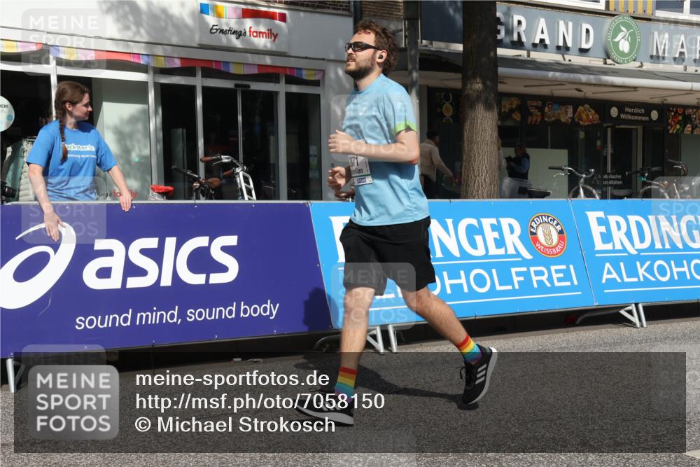 15.09.2024 - PSD Bank Halbmarathon Michael Strokosch http://msf.ph/oto/7058150 15.09.2024 12:57:47 Ziel 2371 meine-sportfotos.de