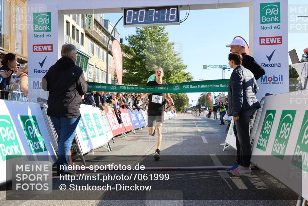 15.09.2024 - PSD Bank Halbmarathon Strokosch-Dieckow http://msf.ph/oto/7061999 15.09.2024 10:24:25 Ziel 117 meine-sportfotos.de