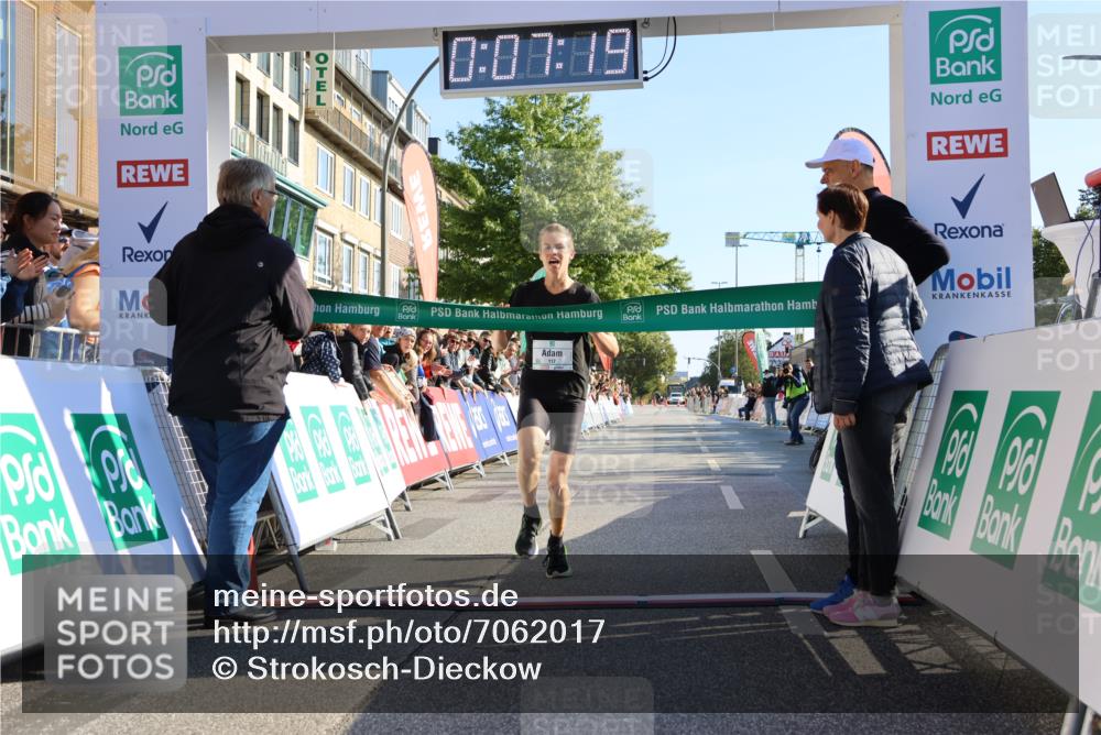 15.09.2024 - PSD Bank Halbmarathon Strokosch-Dieckow http://msf.ph/oto/7062017 15.09.2024 10:24:25 Ziel 117 meine-sportfotos.de