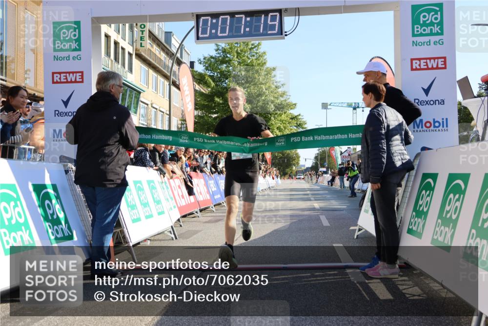 15.09.2024 - PSD Bank Halbmarathon Strokosch-Dieckow http://msf.ph/oto/7062035 15.09.2024 10:24:25 Ziel 117 meine-sportfotos.de