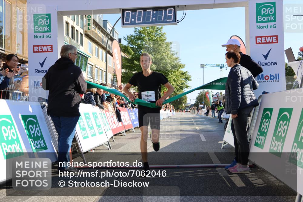 15.09.2024 - PSD Bank Halbmarathon Strokosch-Dieckow http://msf.ph/oto/7062046 15.09.2024 10:24:25 Ziel 117 meine-sportfotos.de