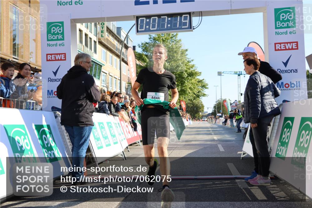 15.09.2024 - PSD Bank Halbmarathon Strokosch-Dieckow http://msf.ph/oto/7062075 15.09.2024 10:24:25 Ziel 117 meine-sportfotos.de
