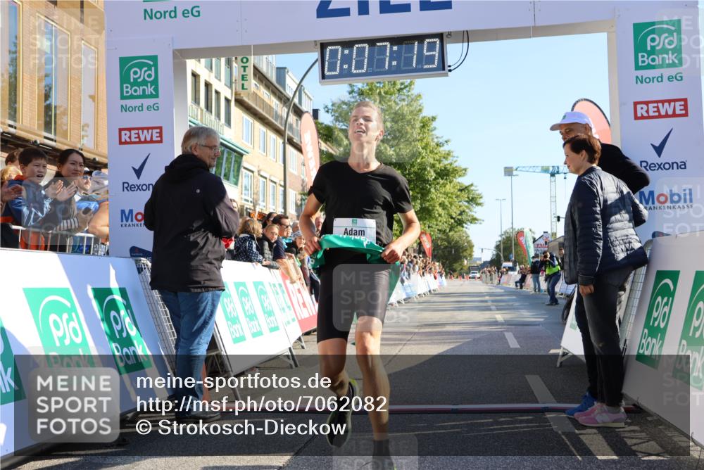 15.09.2024 - PSD Bank Halbmarathon Strokosch-Dieckow http://msf.ph/oto/7062082 15.09.2024 10:24:25 Ziel 117 meine-sportfotos.de