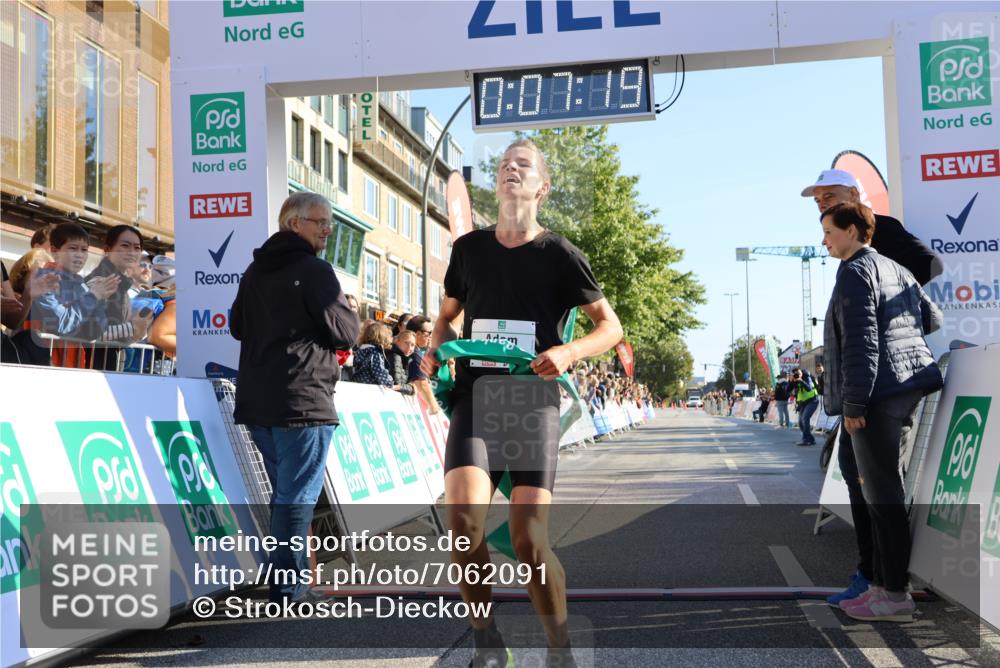 15.09.2024 - PSD Bank Halbmarathon Strokosch-Dieckow http://msf.ph/oto/7062091 15.09.2024 10:24:25 Ziel 117 meine-sportfotos.de