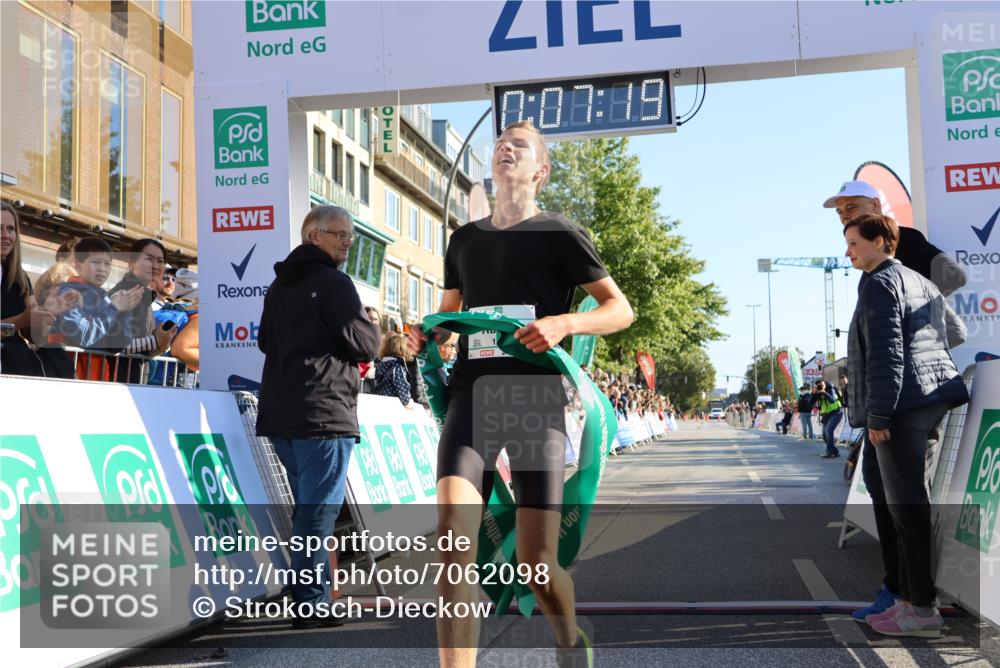 15.09.2024 - PSD Bank Halbmarathon Strokosch-Dieckow http://msf.ph/oto/7062098 15.09.2024 10:24:25 Ziel 117 meine-sportfotos.de