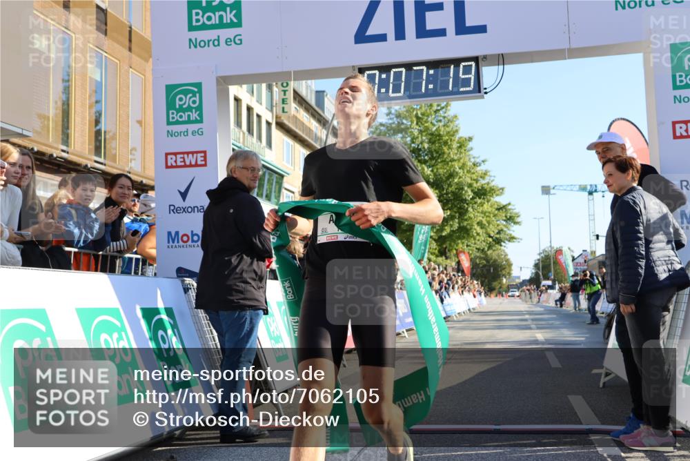 15.09.2024 - PSD Bank Halbmarathon Strokosch-Dieckow http://msf.ph/oto/7062105 15.09.2024 10:24:25 Ziel 117 meine-sportfotos.de