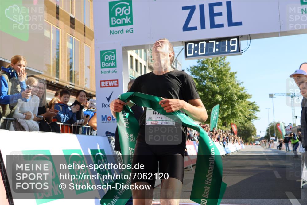 15.09.2024 - PSD Bank Halbmarathon Strokosch-Dieckow http://msf.ph/oto/7062120 15.09.2024 10:24:26 Ziel 117 meine-sportfotos.de