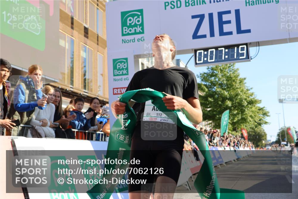 15.09.2024 - PSD Bank Halbmarathon Strokosch-Dieckow http://msf.ph/oto/7062126 15.09.2024 10:24:26 Ziel 117 meine-sportfotos.de