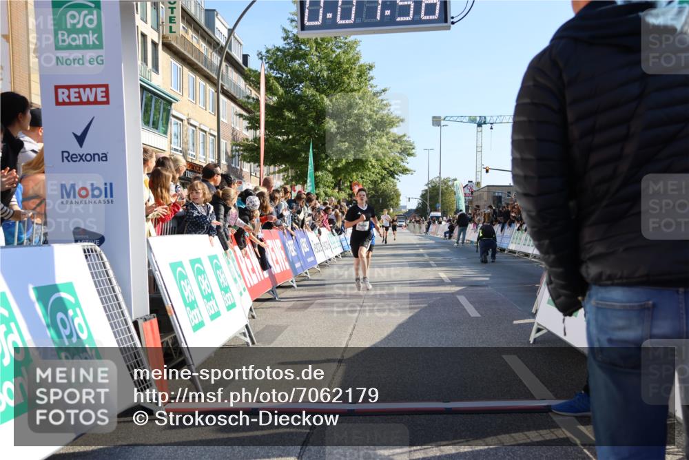 15.09.2024 - PSD Bank Halbmarathon Strokosch-Dieckow http://msf.ph/oto/7062179 15.09.2024 10:25:02 Ziel 61, 131, 211 meine-sportfotos.de