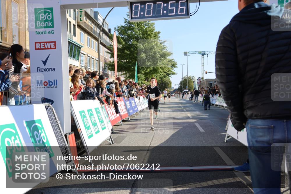 15.09.2024 - PSD Bank Halbmarathon Strokosch-Dieckow http://msf.ph/oto/7062242 15.09.2024 10:25:02 Ziel 61, 131, 211 meine-sportfotos.de