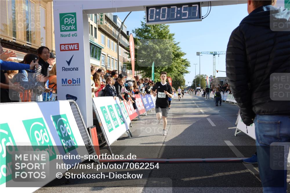 15.09.2024 - PSD Bank Halbmarathon Strokosch-Dieckow http://msf.ph/oto/7062254 15.09.2024 10:25:03 Ziel 61, 131, 211 meine-sportfotos.de