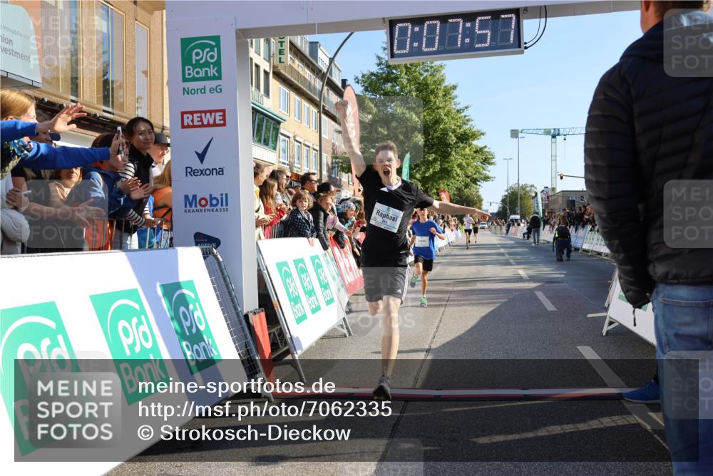 15.09.2024 - PSD Bank Halbmarathon Strokosch-Dieckow http://msf.ph/oto/7062335 15.09.2024 10:25:03 Ziel 61, 131, 211 meine-sportfotos.de