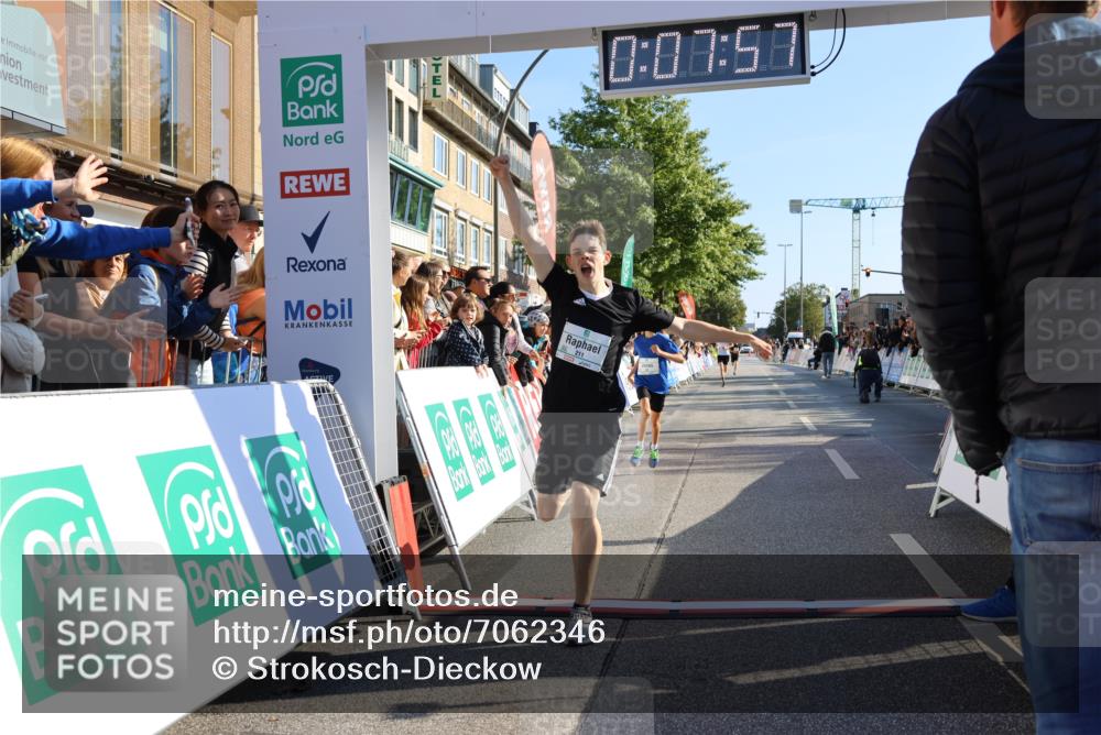 15.09.2024 - PSD Bank Halbmarathon Strokosch-Dieckow http://msf.ph/oto/7062346 15.09.2024 10:25:03 Ziel 61, 131, 211 meine-sportfotos.de