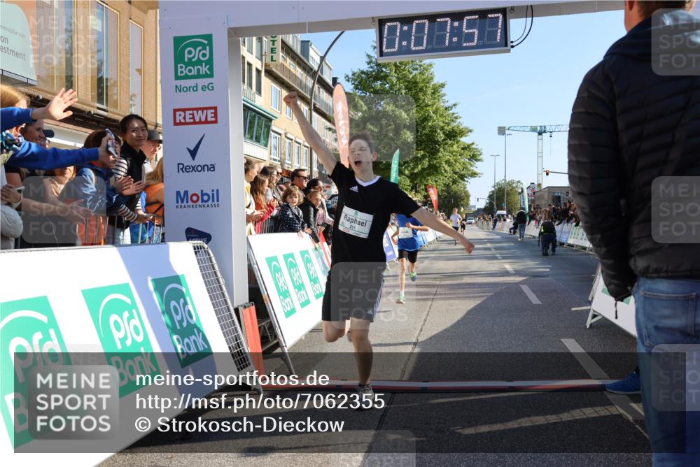 15.09.2024 - PSD Bank Halbmarathon Strokosch-Dieckow http://msf.ph/oto/7062355 15.09.2024 10:25:03 Ziel 61, 131, 211 meine-sportfotos.de