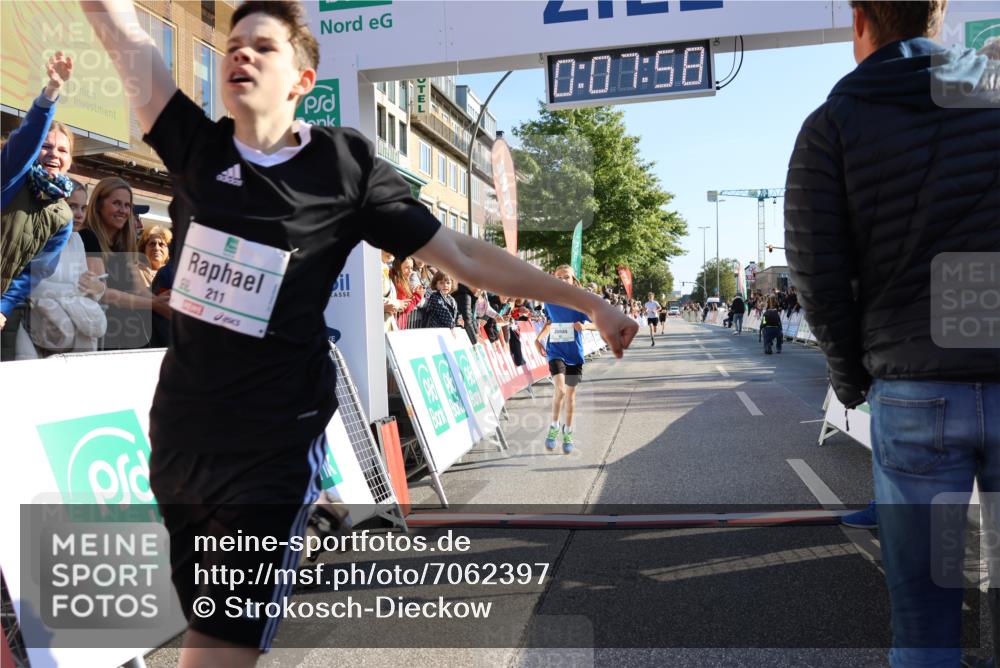 15.09.2024 - PSD Bank Halbmarathon Strokosch-Dieckow http://msf.ph/oto/7062397 15.09.2024 10:25:04 Ziel 61, 131, 211 meine-sportfotos.de