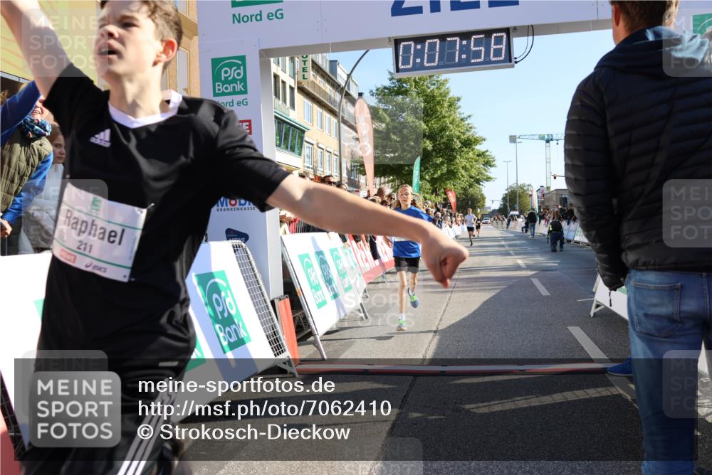 15.09.2024 - PSD Bank Halbmarathon Strokosch-Dieckow http://msf.ph/oto/7062410 15.09.2024 10:25:04 Ziel 61, 131, 211 meine-sportfotos.de