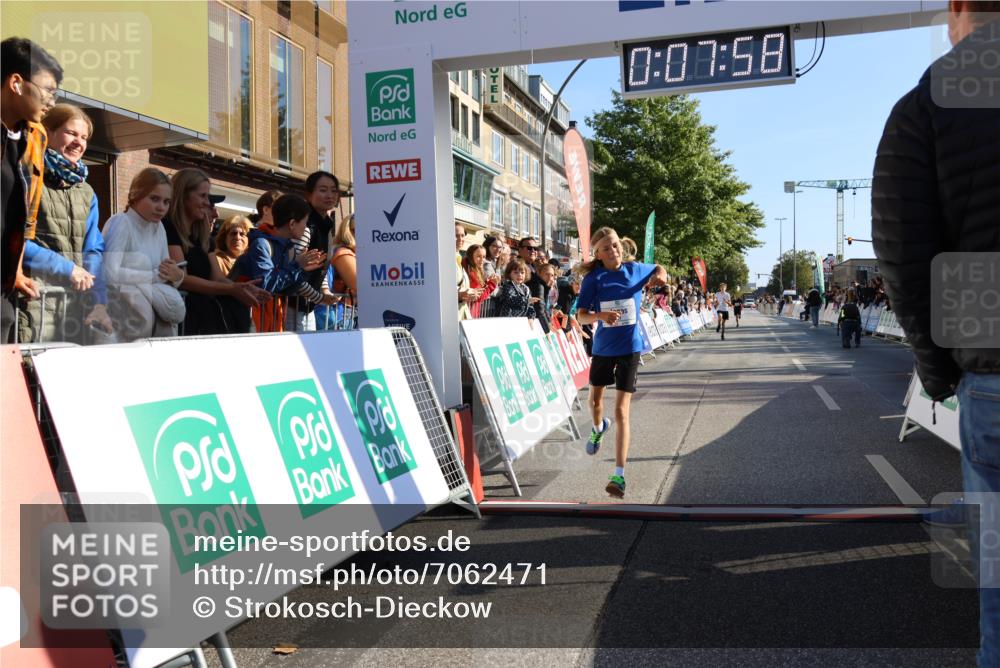 15.09.2024 - PSD Bank Halbmarathon Strokosch-Dieckow http://msf.ph/oto/7062471 15.09.2024 10:25:05 Ziel 61, 131, 211 meine-sportfotos.de