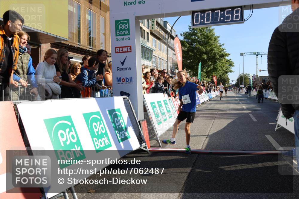 15.09.2024 - PSD Bank Halbmarathon Strokosch-Dieckow http://msf.ph/oto/7062487 15.09.2024 10:25:05 Ziel 61, 131, 211 meine-sportfotos.de