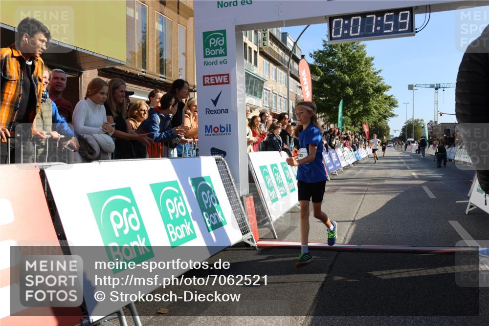 15.09.2024 - PSD Bank Halbmarathon Strokosch-Dieckow http://msf.ph/oto/7062521 15.09.2024 10:25:05 Ziel 61, 131, 211 meine-sportfotos.de