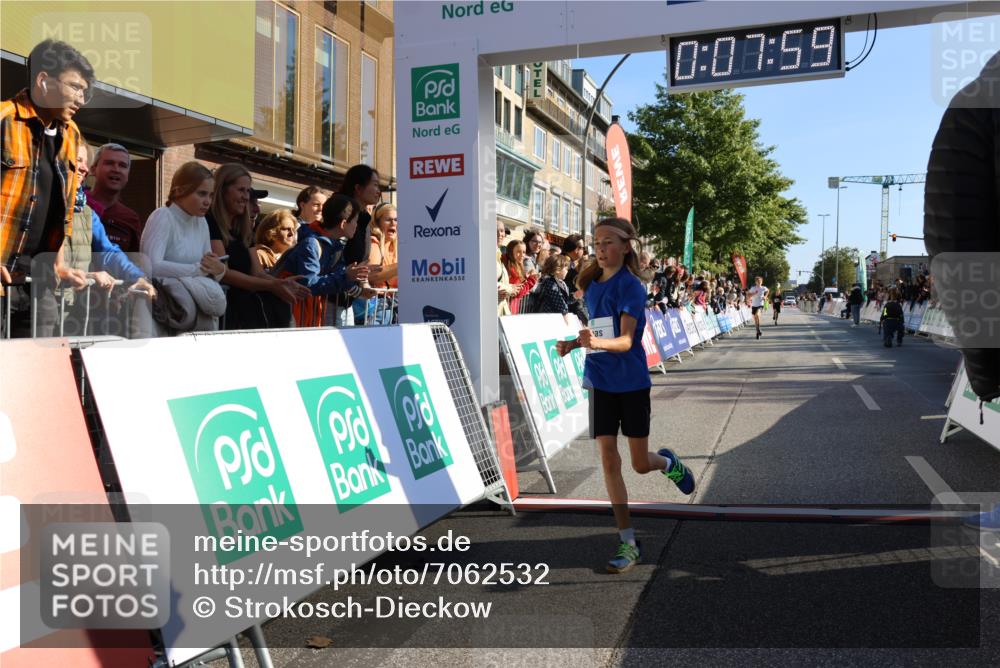 15.09.2024 - PSD Bank Halbmarathon Strokosch-Dieckow http://msf.ph/oto/7062532 15.09.2024 10:25:05 Ziel 61, 131, 211 meine-sportfotos.de