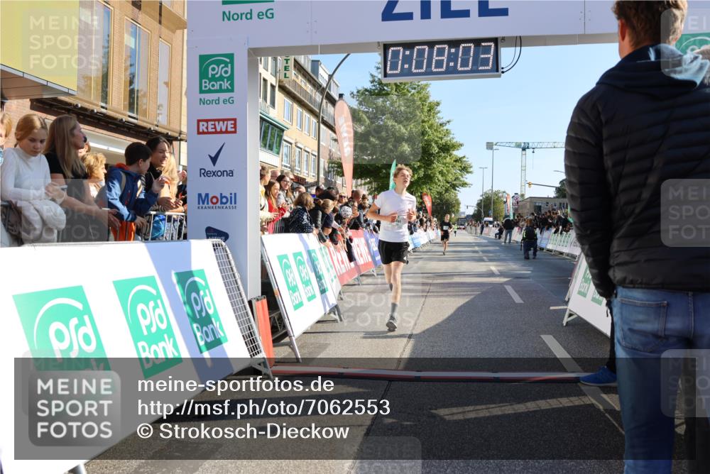 15.09.2024 - PSD Bank Halbmarathon Strokosch-Dieckow http://msf.ph/oto/7062553 15.09.2024 10:25:09 Ziel 61, 119, 131, 211 meine-sportfotos.de