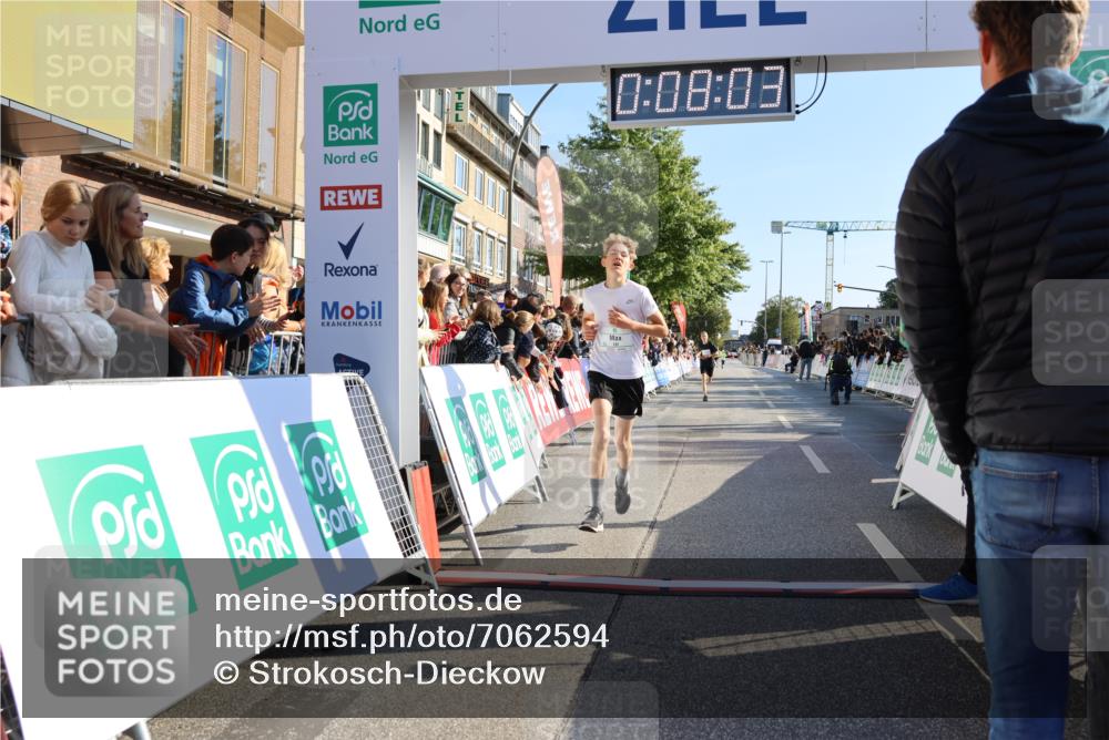 15.09.2024 - PSD Bank Halbmarathon Strokosch-Dieckow http://msf.ph/oto/7062594 15.09.2024 10:25:10 Ziel 61, 119, 131, 211 meine-sportfotos.de
