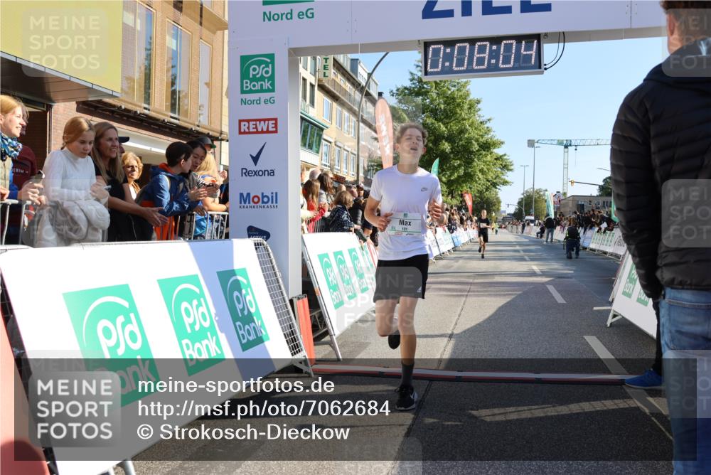 15.09.2024 - PSD Bank Halbmarathon Strokosch-Dieckow http://msf.ph/oto/7062684 15.09.2024 10:25:10 Ziel 61, 119, 131, 211 meine-sportfotos.de