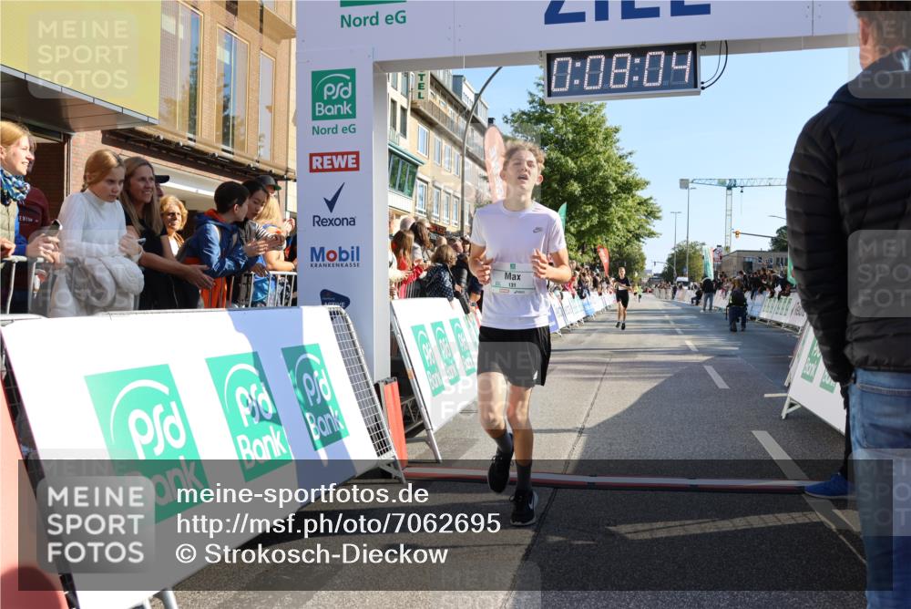15.09.2024 - PSD Bank Halbmarathon Strokosch-Dieckow http://msf.ph/oto/7062695 15.09.2024 10:25:10 Ziel 61, 119, 131, 211 meine-sportfotos.de