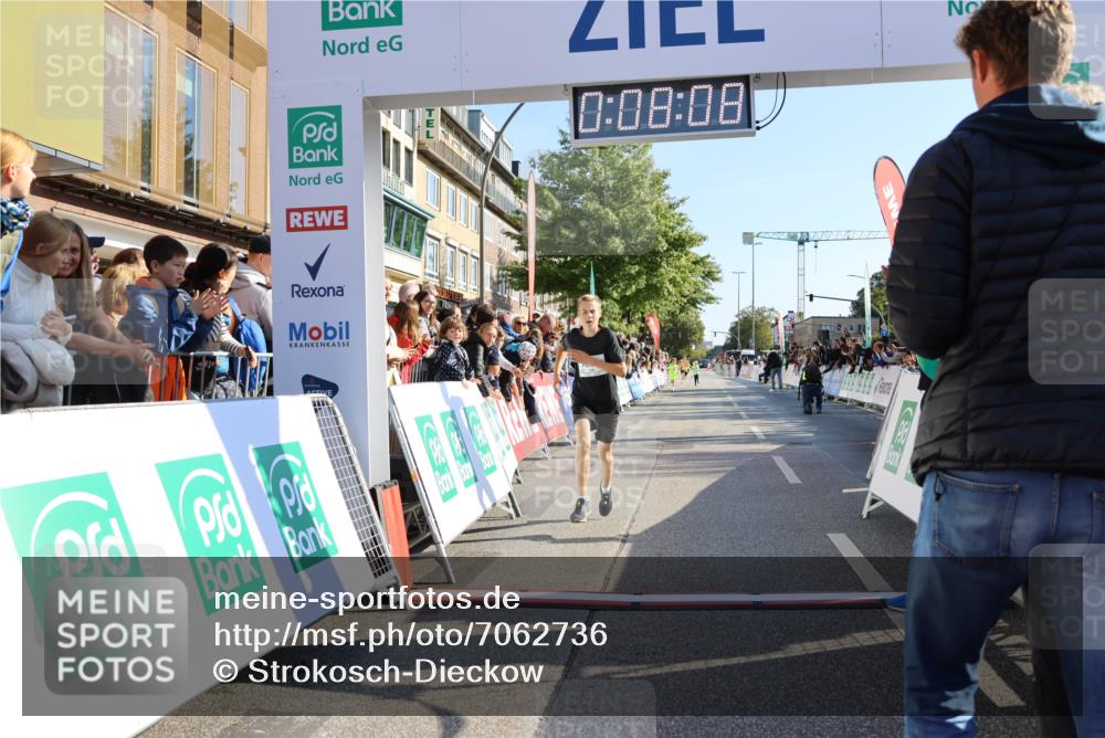 15.09.2024 - PSD Bank Halbmarathon Strokosch-Dieckow http://msf.ph/oto/7062736 15.09.2024 10:25:14 Ziel 61, 119, 131, 165, 211 meine-sportfotos.de