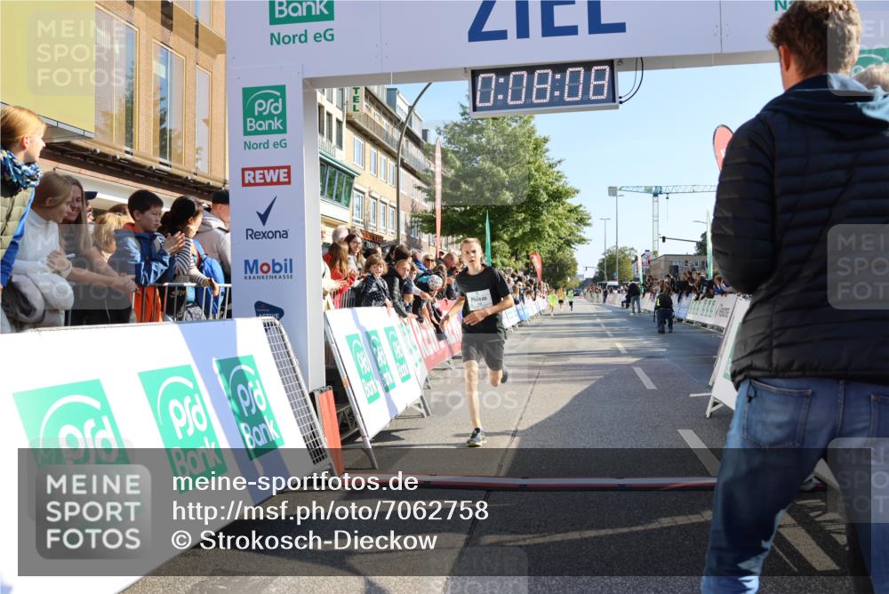15.09.2024 - PSD Bank Halbmarathon Strokosch-Dieckow http://msf.ph/oto/7062758 15.09.2024 10:25:14 Ziel 61, 119, 131, 165, 211 meine-sportfotos.de
