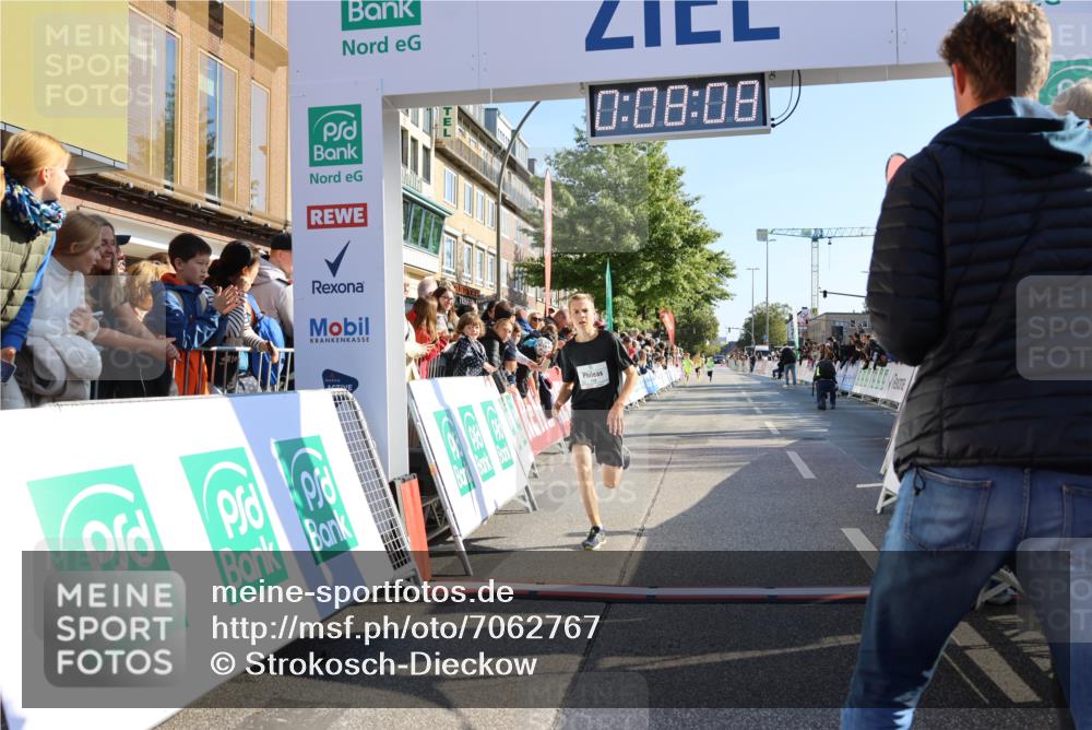 15.09.2024 - PSD Bank Halbmarathon Strokosch-Dieckow http://msf.ph/oto/7062767 15.09.2024 10:25:14 Ziel 61, 119, 131, 165, 211 meine-sportfotos.de
