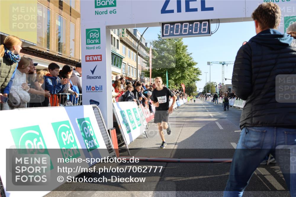 15.09.2024 - PSD Bank Halbmarathon Strokosch-Dieckow http://msf.ph/oto/7062777 15.09.2024 10:25:14 Ziel 61, 119, 131, 165, 211 meine-sportfotos.de